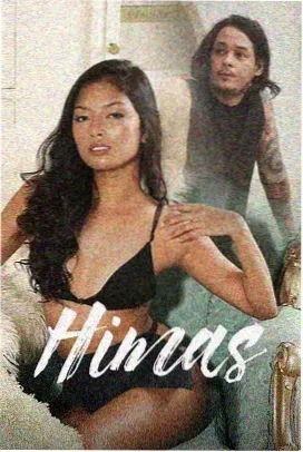 超异能族