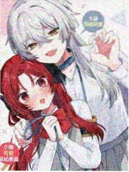 横滨购物纪行